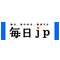 毎日jp